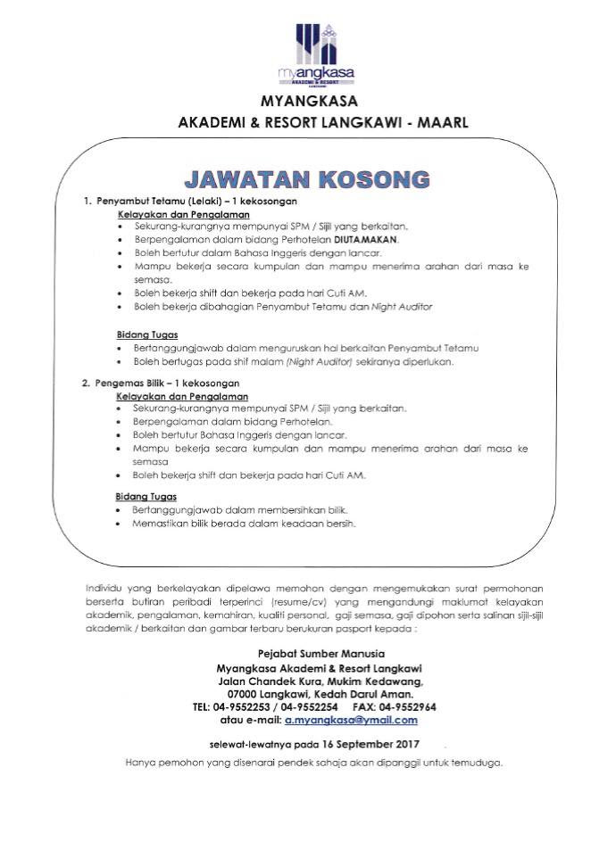 Job Vacancies 2017 At Angkatan Koperasi Kebangsaan Malaysia Berhad Angkasa Jawatan Kosong 2021 Job Vacancies 2021