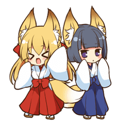 きつね イラスト かわいい 透明なイラスト画像を無料ダウンロード