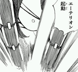 Fairy Tail 473話 赩き雷 のネタバレ的感想 Fairy Tail感想