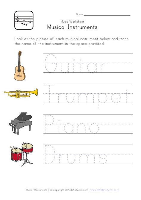  elementary music worksheet