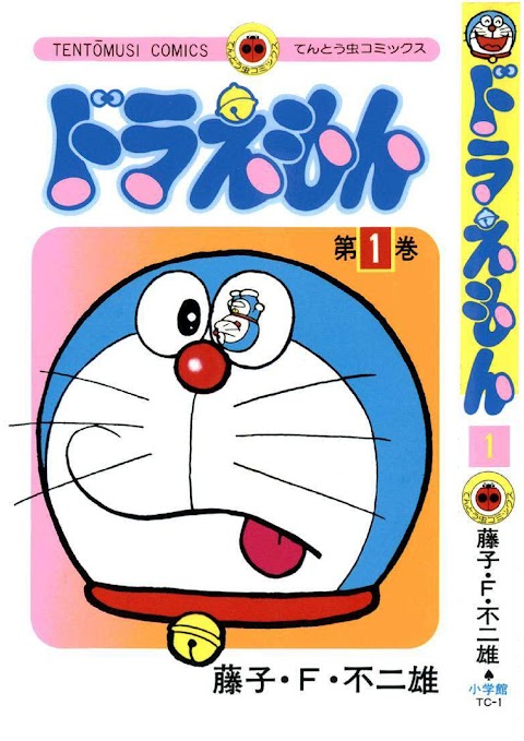 komik doraemon bahasa melayu