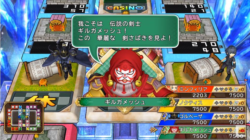 10月19日発売ps4 Psvita いただきストリート ドラゴンクエスト ファイナルファンタジー 30th Anniversary 新たに3人のキャラクターが紹介されているムービー が掲載中 ゲーム ソニー関連記事