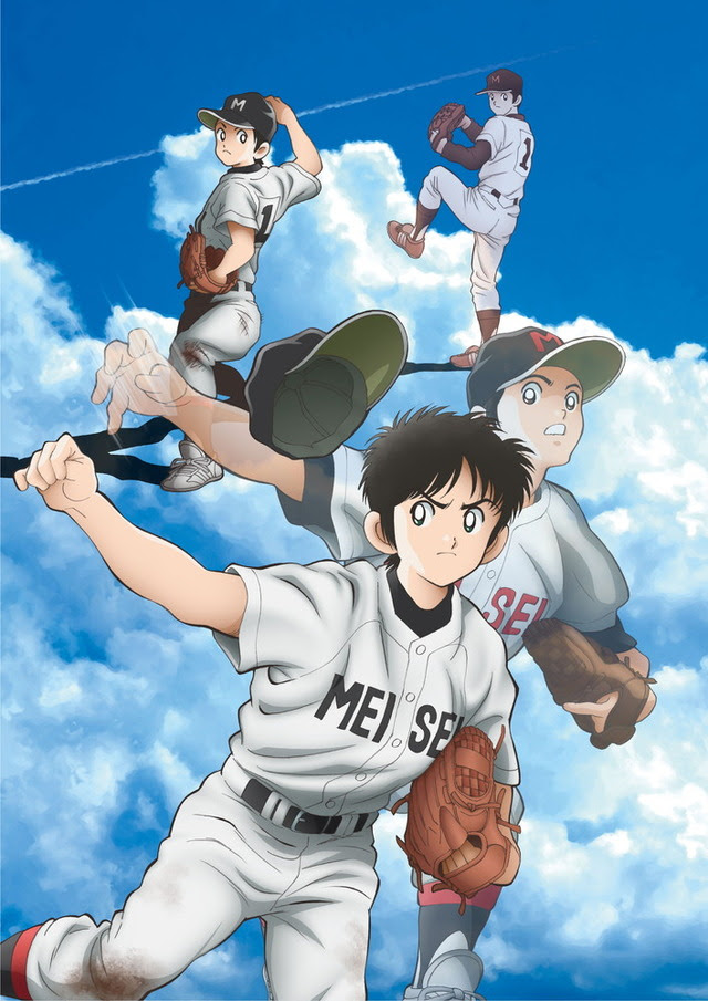 こんな 変化球 も 甲子園がクライマックスの今だから観たい 野球アニメ 9選 アニメ アニメ