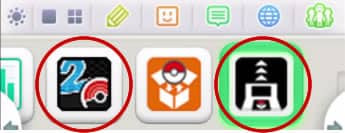 ポケモンバンク解禁 使い方 特典や互換 Vc版金銀 Bwの移動方法等