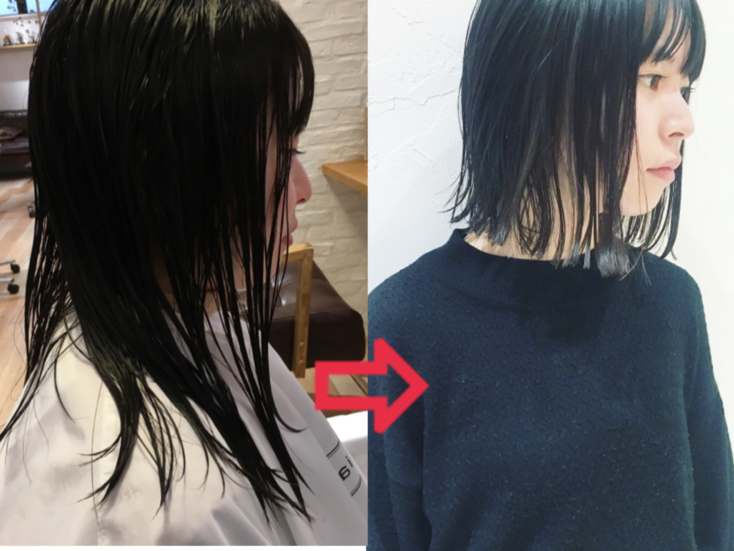 切りっぱなしボブは切りっぱなしのカットだけでは完成しないです 表参道のlomaliaで働く美容師 ヘアメイク泉脇崇 ワッキー のブログ