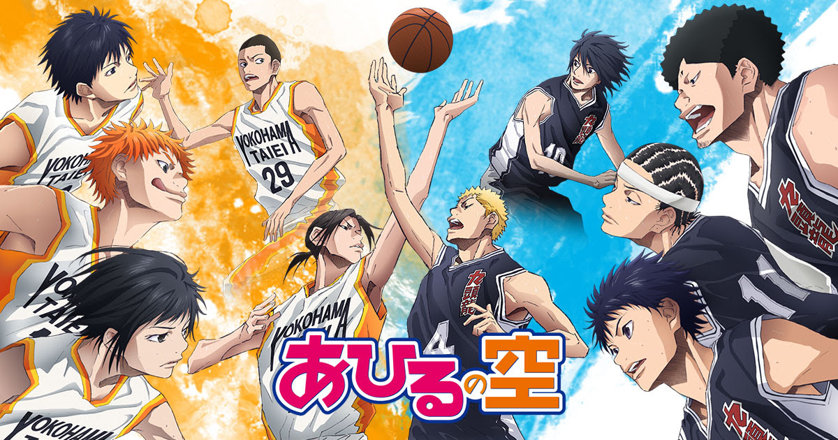 テレビアニメ あひるの空 公式サイト