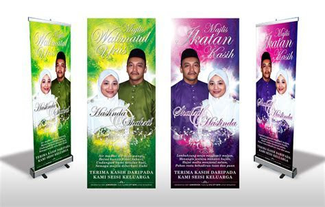 Personalised Wedding Banners Uk ? Mini Bridal