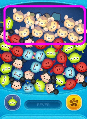 ツムツム リトルグリーンメンのスキルや評価