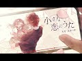 コンプリート！ 壁紙 高 画質 天 月 イラスト 120113