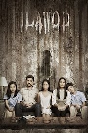 Ilawod pelicula completa en español 2017 castellano online