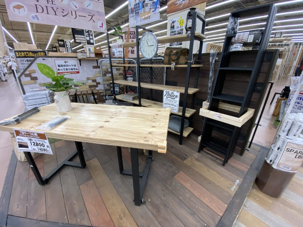 コラム 瑞穂町 ジョイフル本田瑞穂店 ジョイフル本田には ホームセンター魂 がある カレーライター はぴい オフィシャルサイト