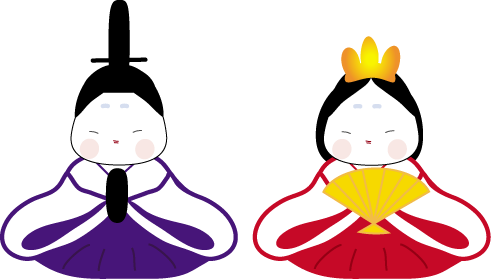 お雛様 おひなさま のイラスト 無料イラスト フリー素材