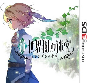3ds 超面白い 3dsおすすめソフトランキングbest 超人気作から最新作まで紹介 あげまんラボ
