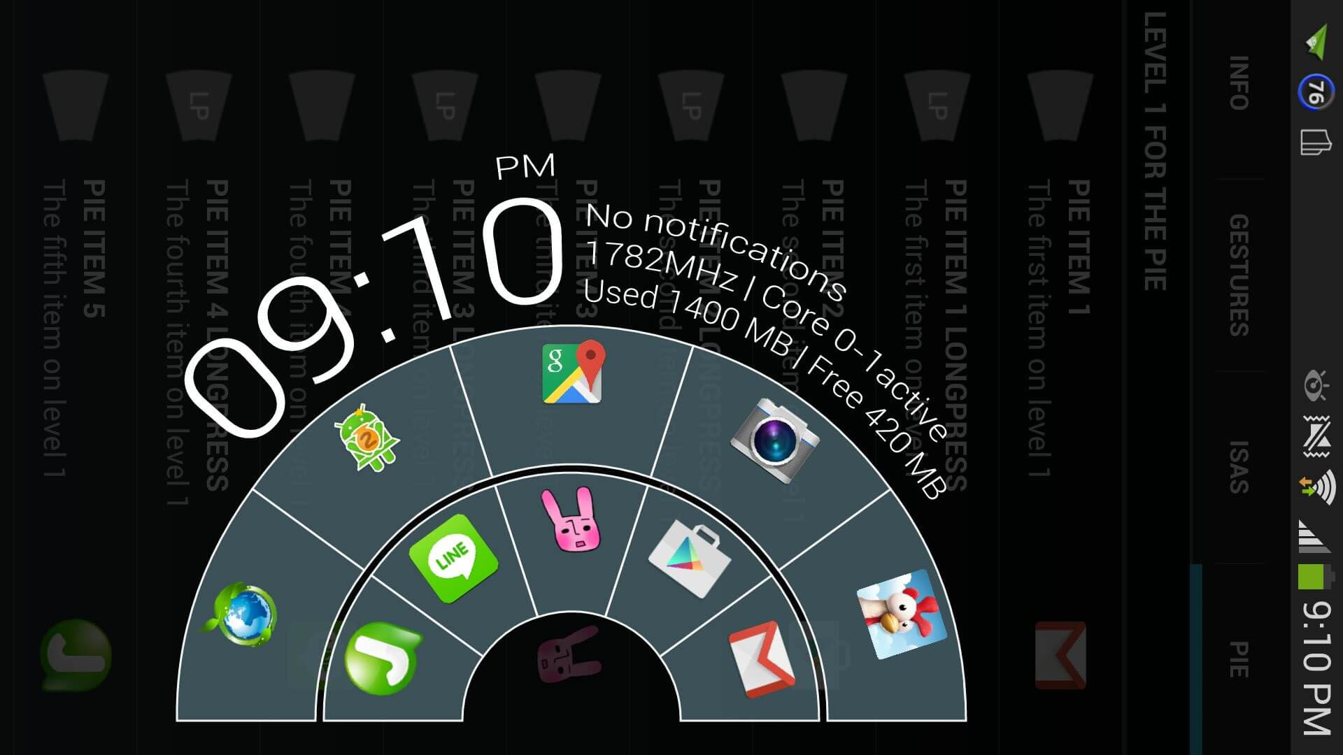 要root Lmt Launcher いちいちホーム画面に戻らなくてもアプリ起動できるpie型ランチャー るむろん