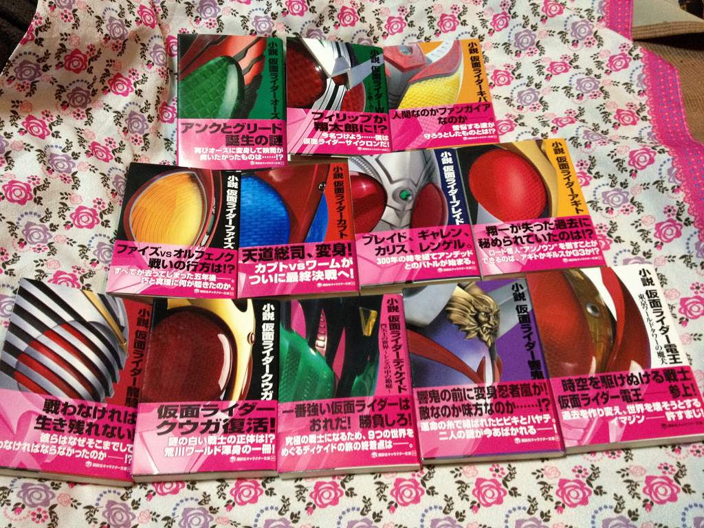 絶対simple主義 小説仮面ライダーシリーズ 全感想
