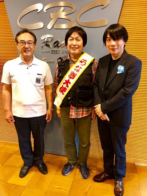 一色さかな広場 スタッフ便り 新鮮魚介類 産直青果 鰻と朝市