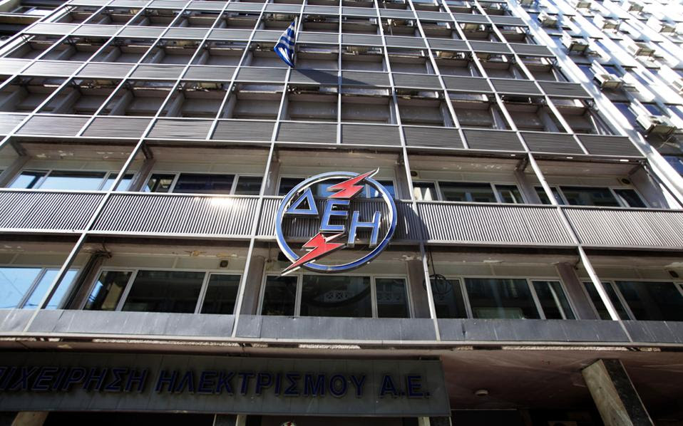 Το σχέδιο της νέας συλλογικής σύμβασης εργασίας της ΓΕΝΟΠ-ΔΕΗ έχει εγκριθεί από τη διοίκηση της εταιρείας και την προσεχή Πέμπτη αναμένεται να εγκριθεί και από το διοικητικό συμβούλιο της ΓΕΝΟΠ.