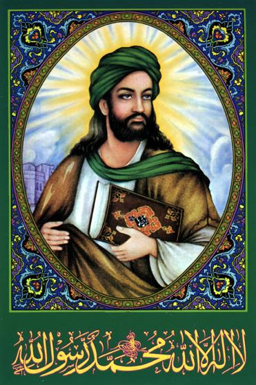 islam founder
