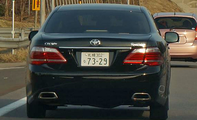 世界びっくりカーチェイス2 交通取締り情報