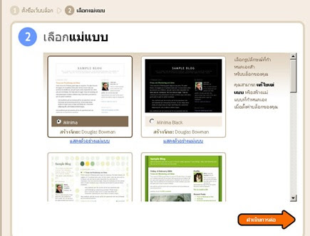 new blog-4