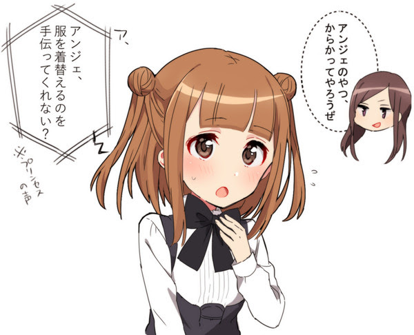 プリンセスプリンシパルまとめ Pixiv年鑑 B