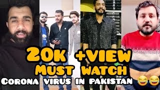 Corona Funny Tik Tok Pakistani