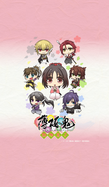 薄桜鬼 御伽草子 Line着せかえ 360円 カワイイ系