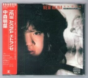 中森明菜