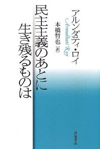 Journal1