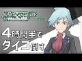 【印刷可能】 ハート ゴールド ダイゴ 144545