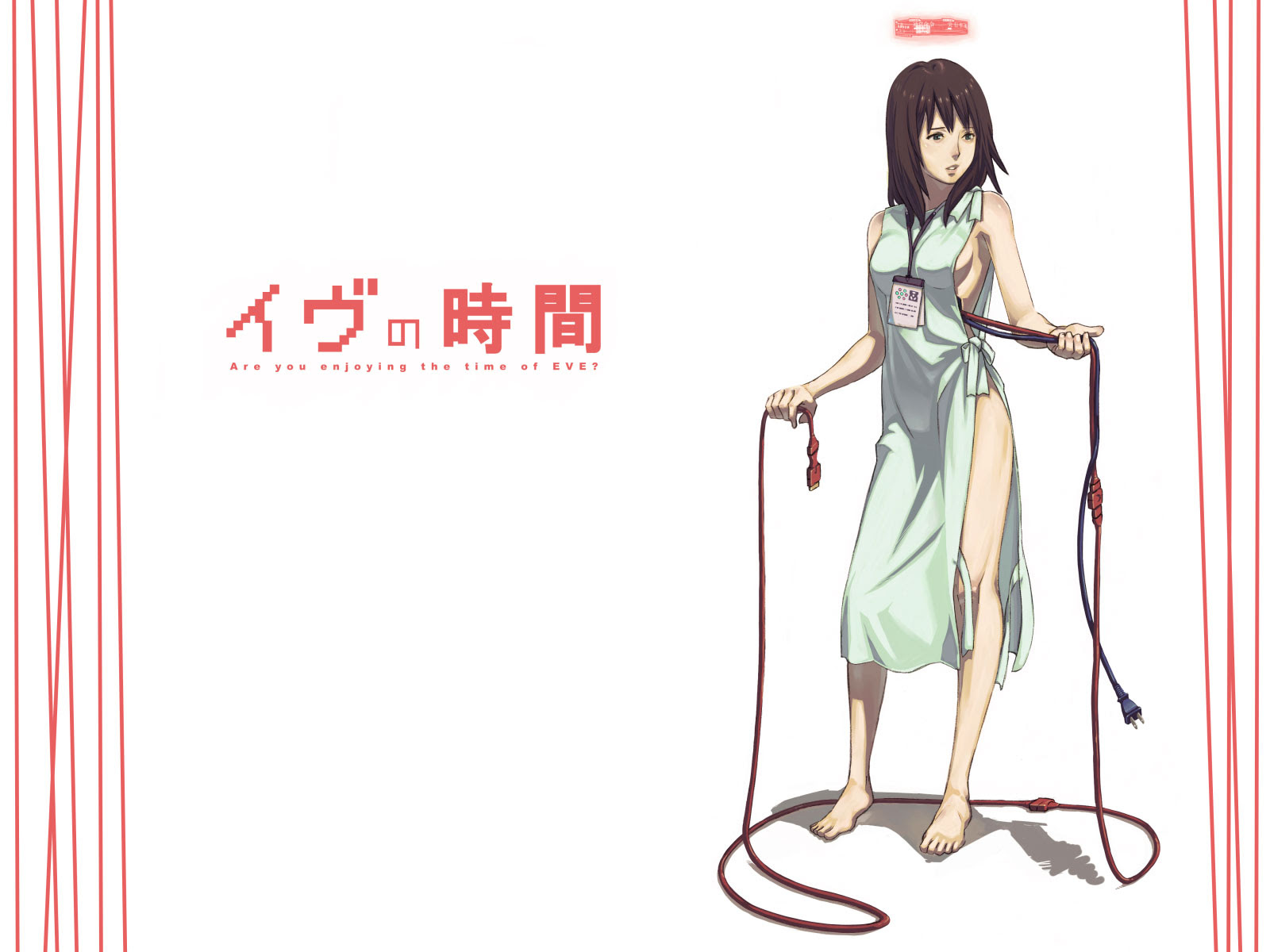 暗殺 先住民 チャップ Eve イラスト 壁紙 Cozy L Jp