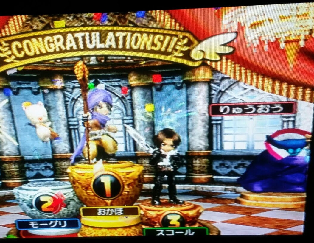 久々にいたストspやりました 彡 ゲーム大好きな人の部屋