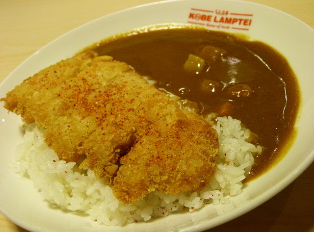 Beef Bowl Yummy di Kobe Lamptei