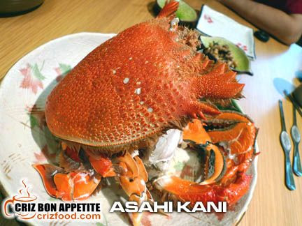 ASAHIKANI