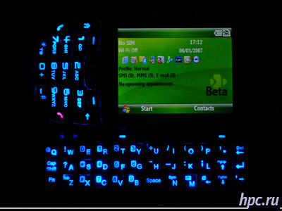 HTC S710: Vox populi?