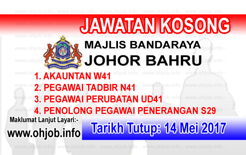 Jawatan Kerja Kosong MBJB - Majlis Bandaraya Johor Bahru logo www.ohjob.info mei 2017