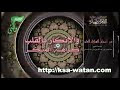  تفصيل جميل في الجمع بين إنكار المنكر والسمع والطاعة لولاة الامر