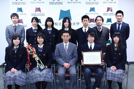軽音楽部 理事長表彰を受賞 阪南大学高等学校