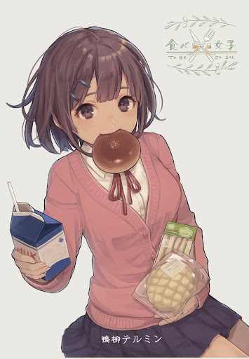 イメージ