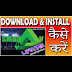 Smadav 2020 Key - Smadav 2020 Crack Pro Full Version + Keygen Free Download Here : This version comes with the betterment of the.