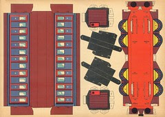petit train 3