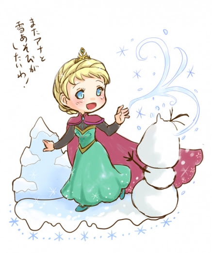 イラスト