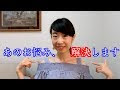 オフ ショルダー ブラ 紐 504235