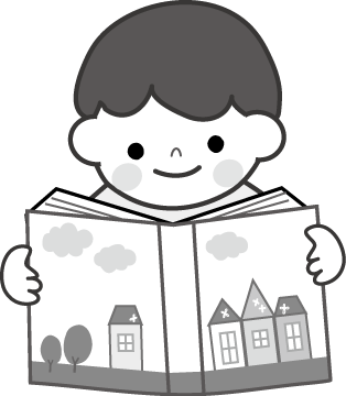 読書のイラスト 無料イラスト フリー素材