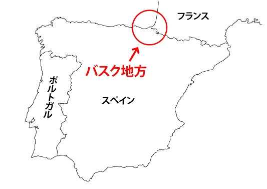 新旧スパニッシュ プログレ特集 バスク フォーク編