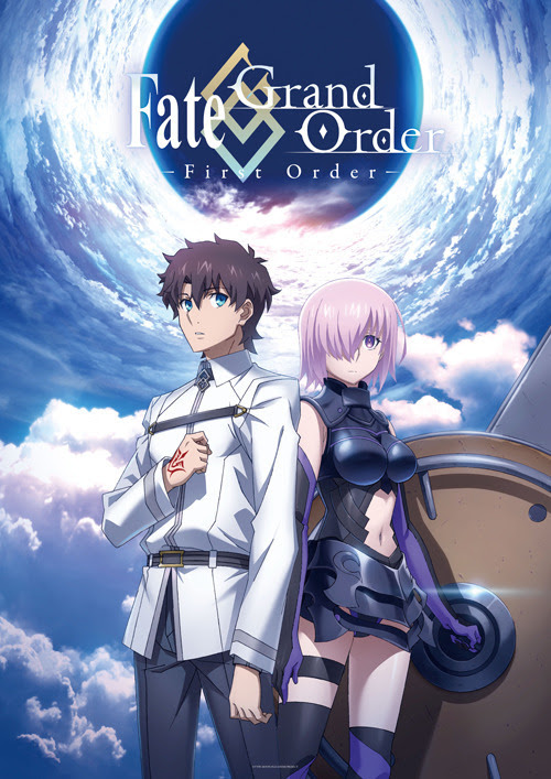 Fate Grand Order 16年末 長編アニメ放送決定 電撃ディウス