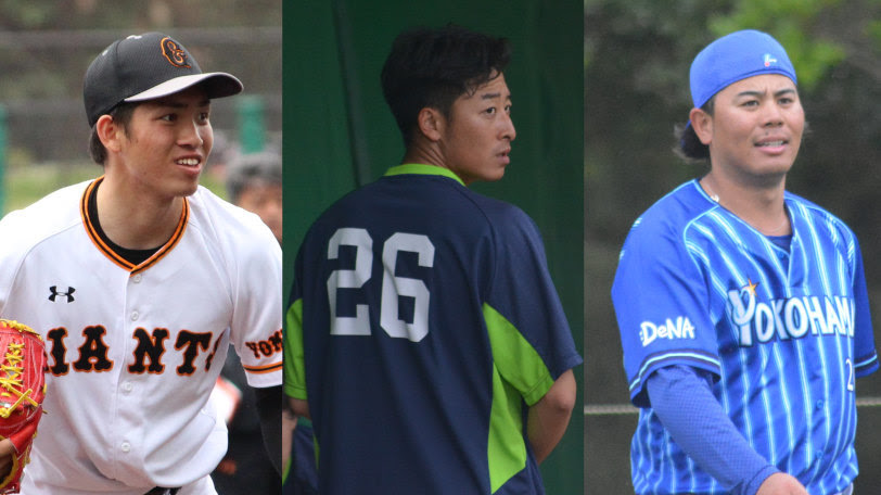 左腕イメージ定着 プロ野球における背番号26の選手たち Spaia スパイア