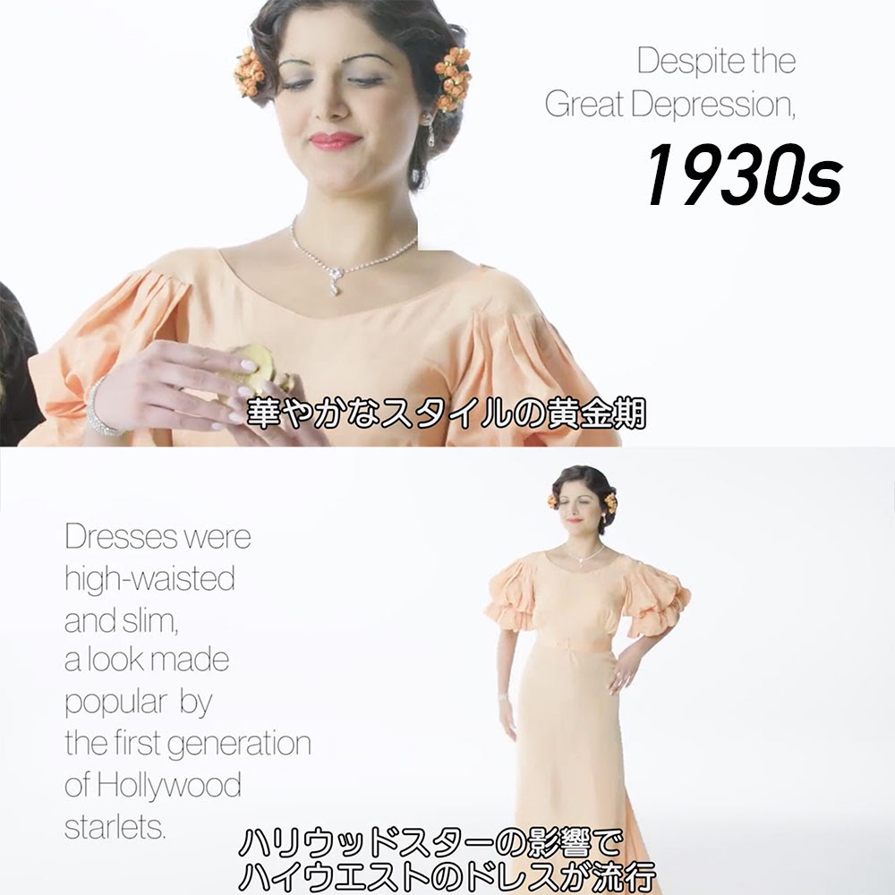 ブライズメイドドレス 100年の歴史 ブライズメイドドレス専門店エクラ Blog