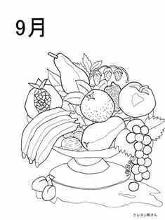 9月バナナ リンゴ オレンジ ブドウなどの果物の塗り絵 大人の塗り絵ー無料新着ぬりえ