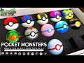 √無料でダウンロード！ ポケモン スーパーボール 値段 697598